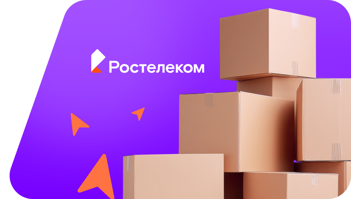 Переезд в новую квартирув&nbsp;деревня Бурмакино (Ленинградская область)